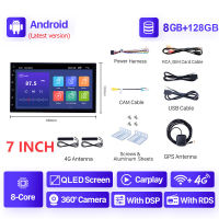 Seicane 7 inch [8+128G] IPS Touchscreen Universal AUTO Player Android Car Radio Head Unit for NISSAN TOYOTA KIA VW Hyundai Suzuki Honda Car Multi-media GPS Support Bluetooth SWC Split Screen PlayStore Waze