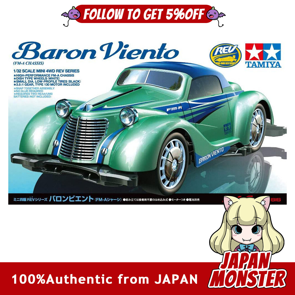 Tamiya Mini 4WD REV Series No.9 Baronbiento FM A Chassis 18709