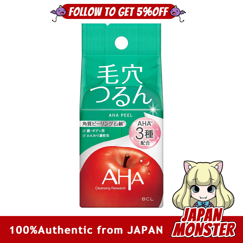 Bcl AHA Cleansing Research Soap AHA Peel 100g Renewal Peeling Soap Peel Bar Exfoliating Care Facial Soap Solid Soap Japan
