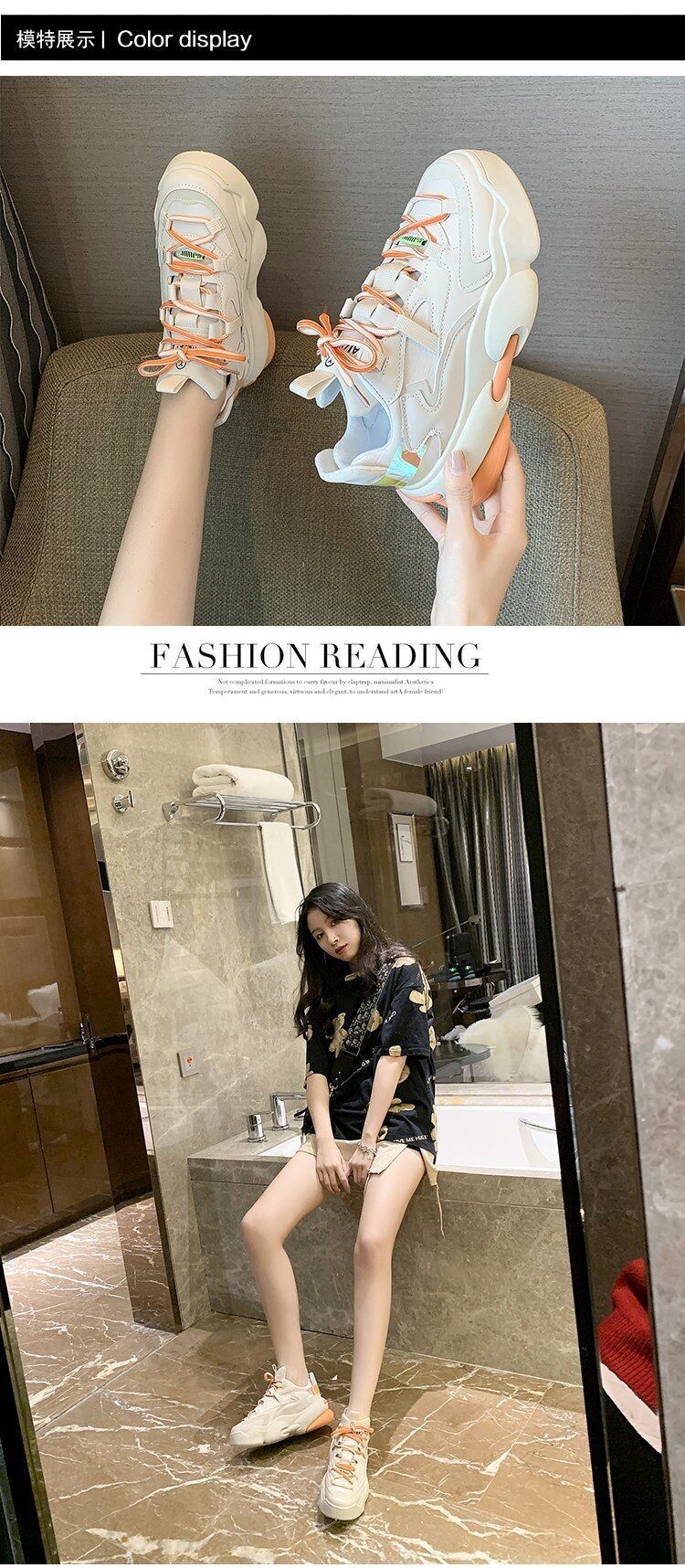 Giày Nữ Thời Trang Hàn Quốc Giày Da PU Đế Dày Nâng Cao Chống Thấm Nước Giày Thể Thao Ngoài Trời