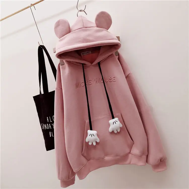 cute pullover hoodies