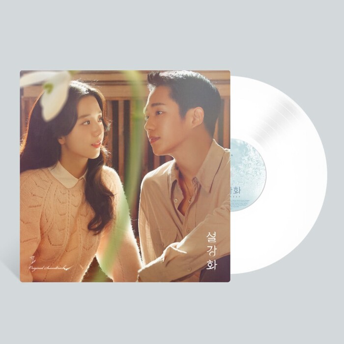 "Snowdrop" Drama OST [màu trắng LP] ((Kevin Oh, sung si Kyung, jehwi, JAMIE Miller, kim Hee Won))