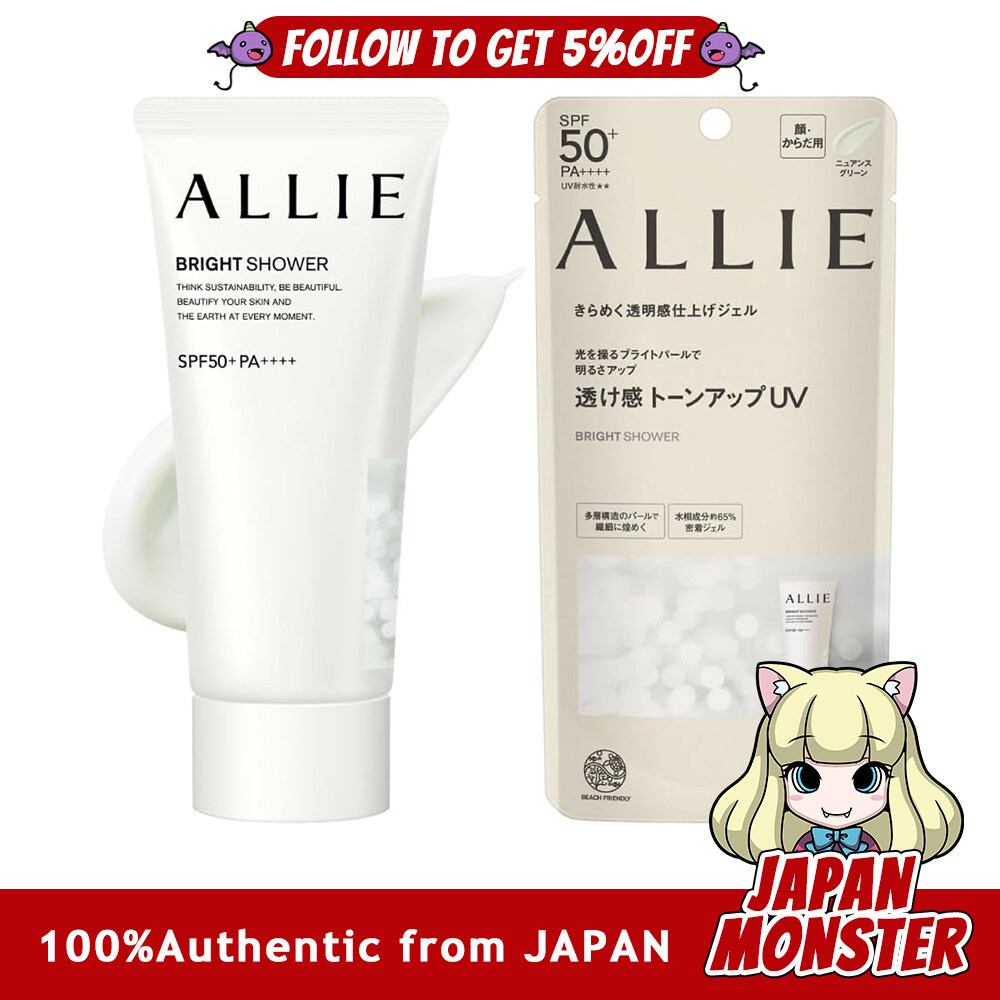 Allie Chrono Beauty Tone Up UV 01 SPF50+ PA++++ Sunscreen for face and body 60g x 1 Japan