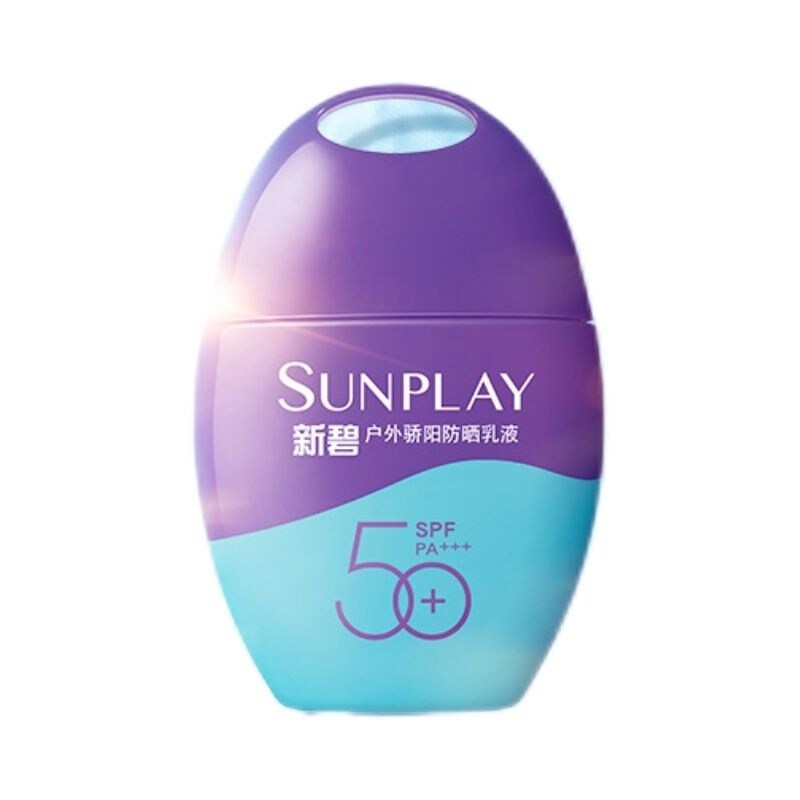 Gambar ?????????????????SPF50 ?????????