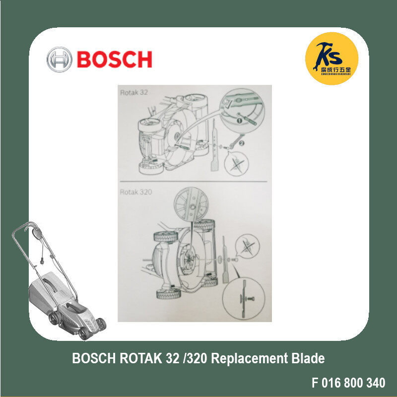 BOSCH Garden Tool ROTAK 32 320 Replacement Blade Spare Blade F