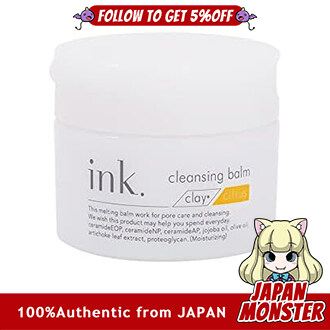 ink. Cleansing Balm Clay Single Clay Citrus Japan