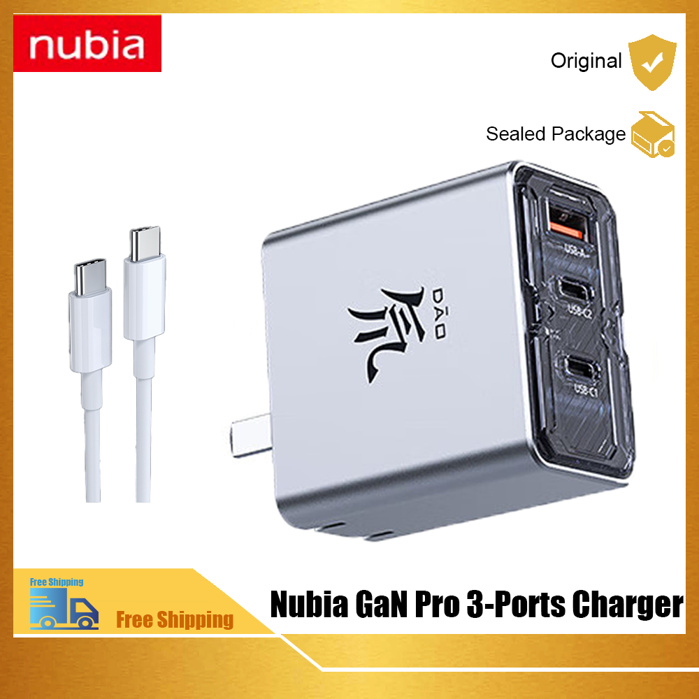 Nubia dao Feng sạc 80W phù hợp với Nubia 80W gan Bộ chuyển đổi điện Nubia gan Pro 80W Ba cổng sạc 10