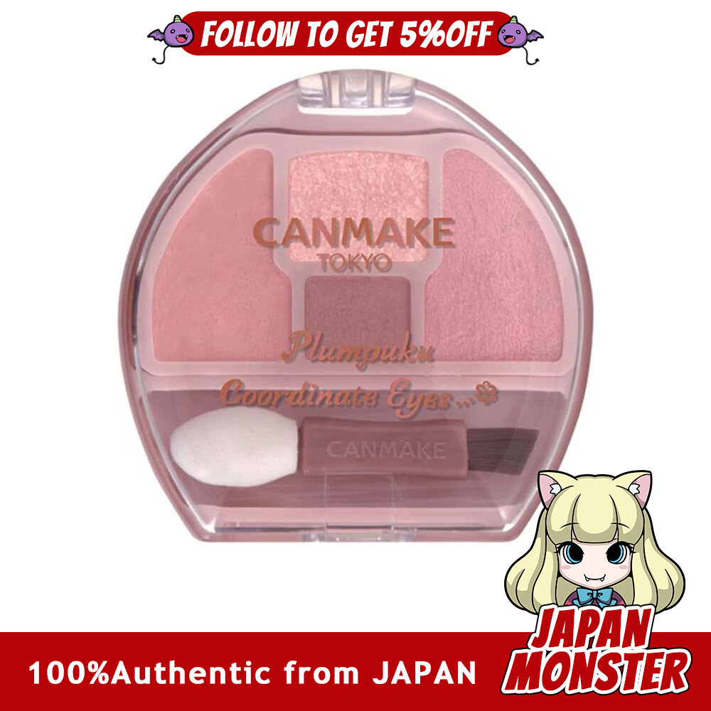 Canmake Plumpuku Coordinate Eyes 02 Sakura Plan Puku 1.4g Eyeshadow for Under-eye Bags Shadow Shadow Pink Japan