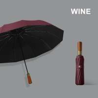 LORDWEY 16-bone Automatic Umbrella Windproof Folding Umbrella Strong Ultraviolet Umbrella Wood Handle Luxury Travel Umbrella