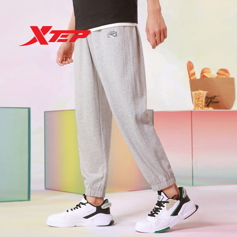 Xtep Men s Pants New Loose Breathable Comfortable Leggings Sports Pants