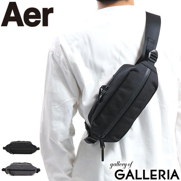 aer sling pouch