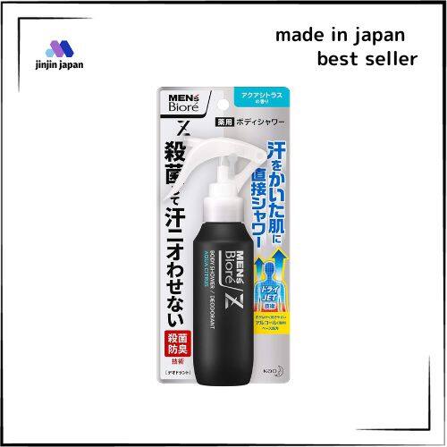 Biore nam Z tắm cơ thể hương cam chanh nước 100ml Tắm trực tiếp lên da ướt đẫm mồ hôi Khử trùng và ngăn mùi mồ hôi 100ml (x 1)
