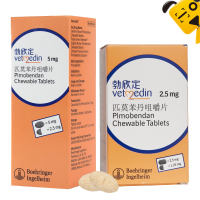 Vetmedin Pimobendan Chewable Tablets for Dogs 1.25mg 2.5mg 5mg 10/50Tablets