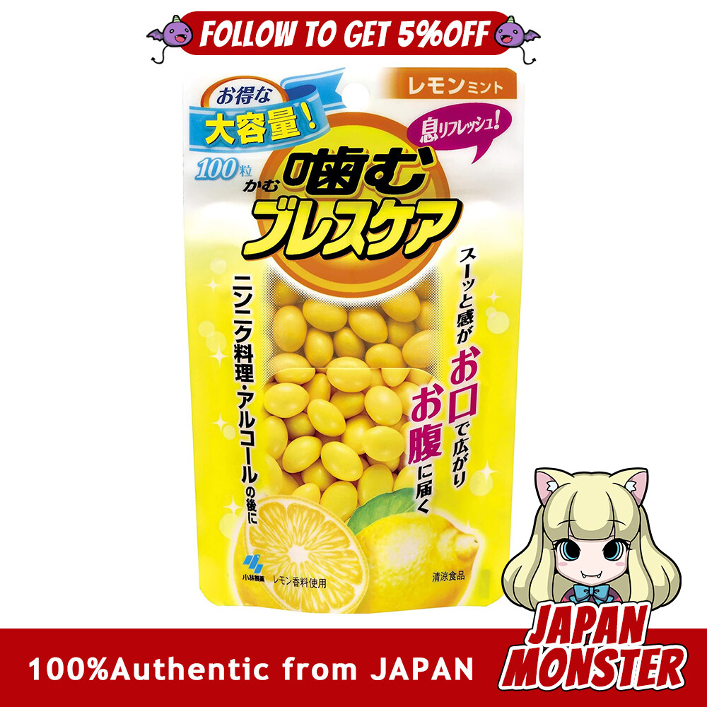 Kobayashi Chewing Breath Care Lemon Mint Pouch Type 100 Pieces Breath Refreshing Gummy Japan