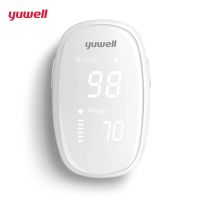 YUWELL YX102 Pulse oximeter on the finger oximeter blood oxygen medical heart rate monitor Saturation Meter finger generator
