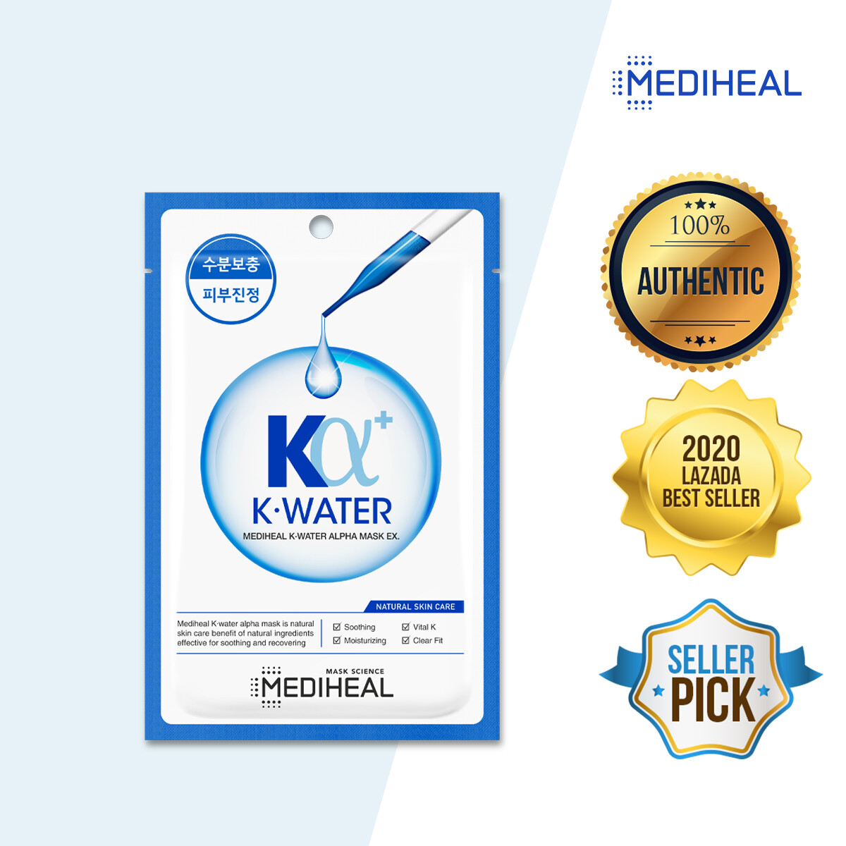 Gambar [MEDIHEAL] K?WATER ALPHA FACIAL MASK EX *10ea