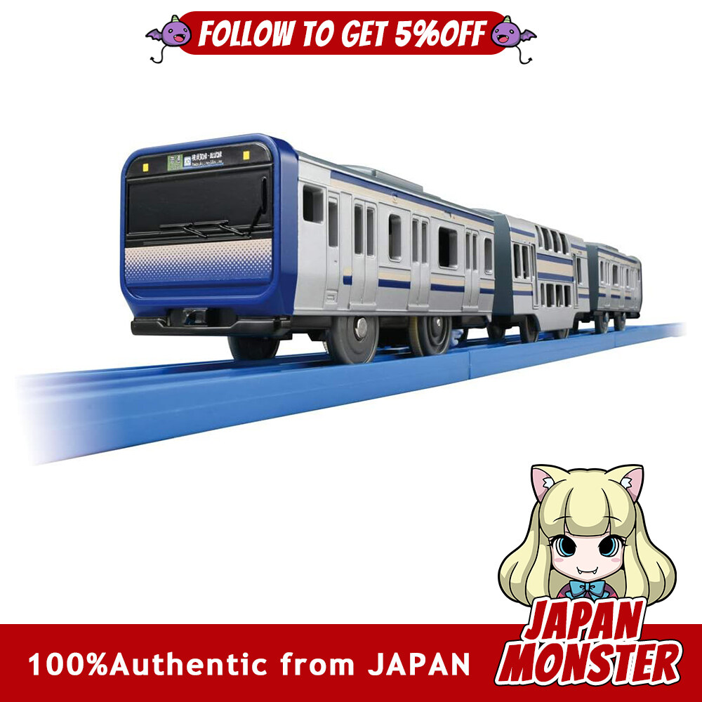 Takara Tomy Plarail S 27 E235 Series Yokosuka Line Train Toy Japan