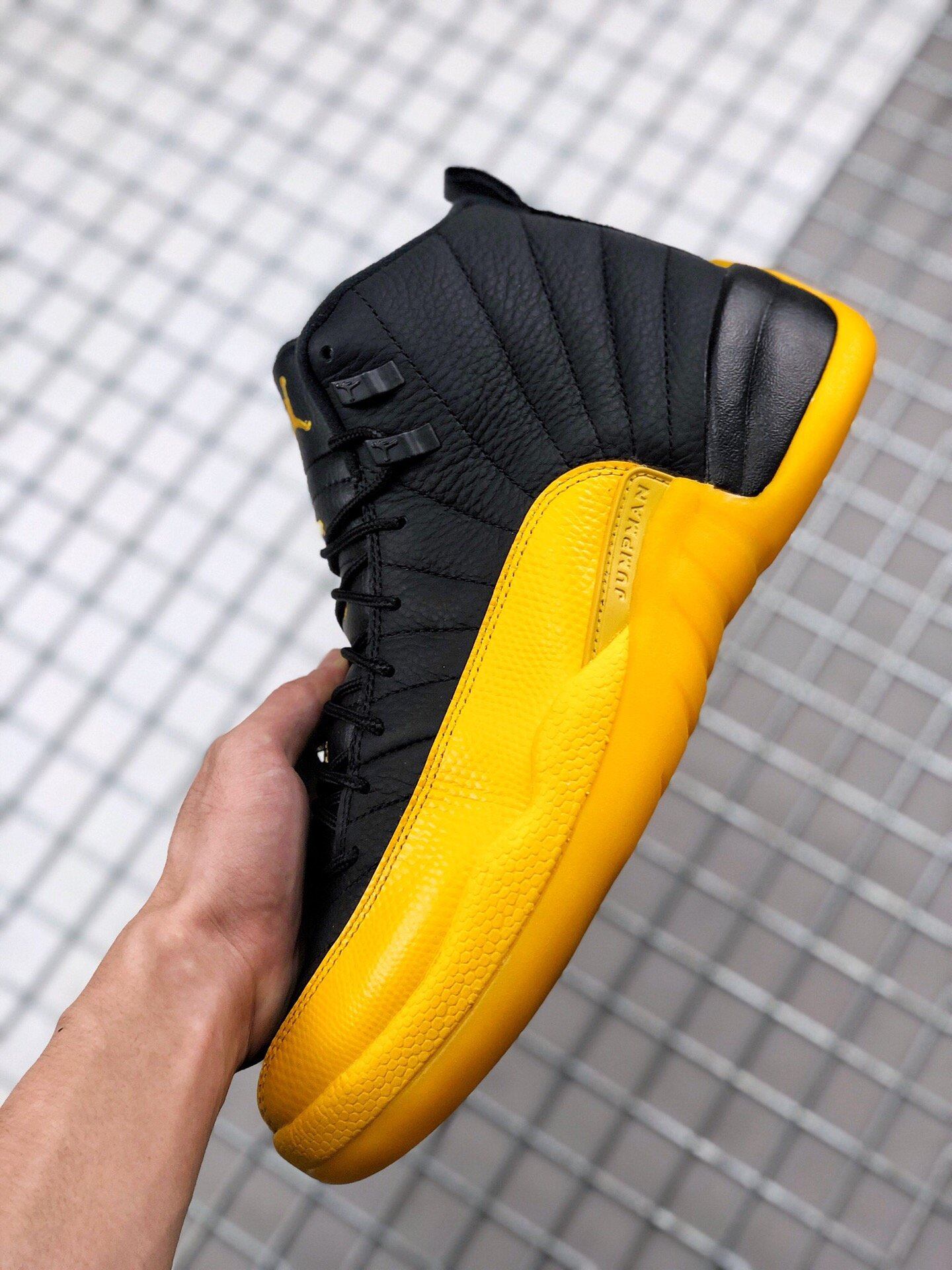 university gold 12 price