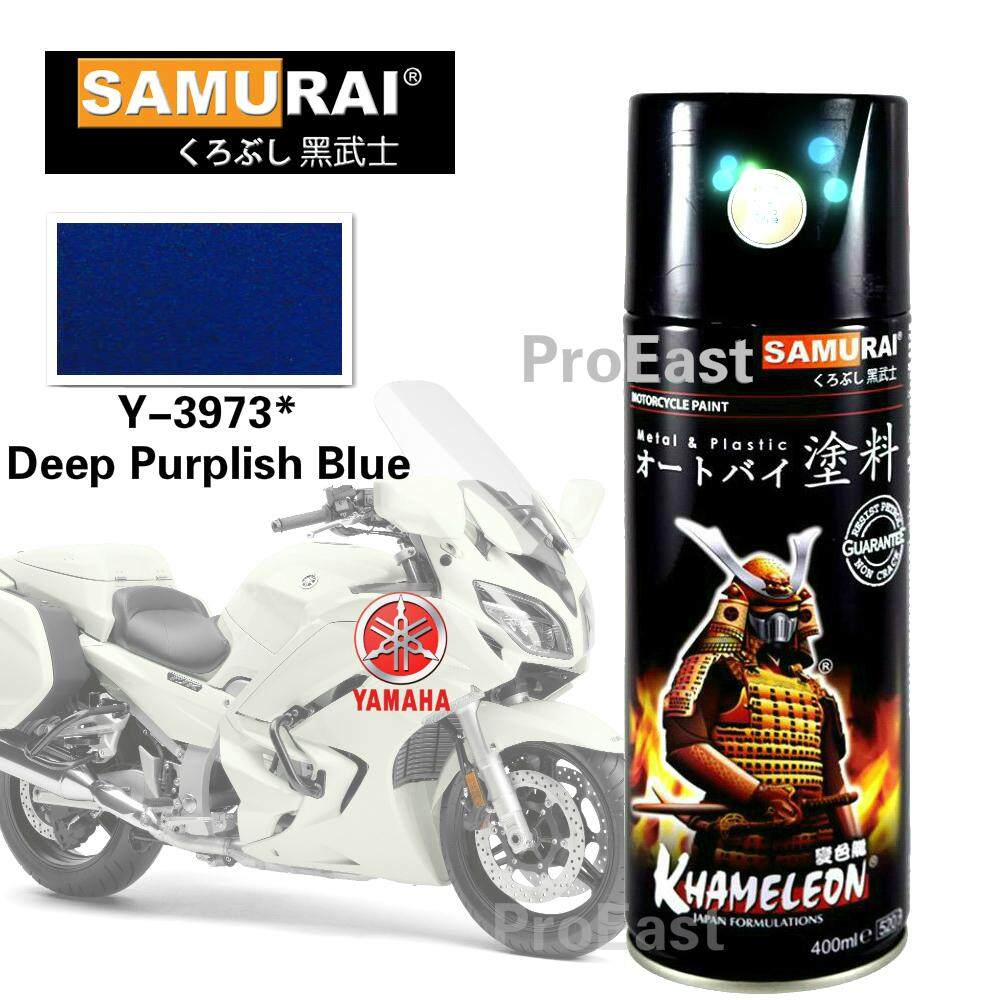 Samurai Spray Paint Y3973* Yamaha Deep Purplish Blue Spray Paint 400ml Price, Reviews