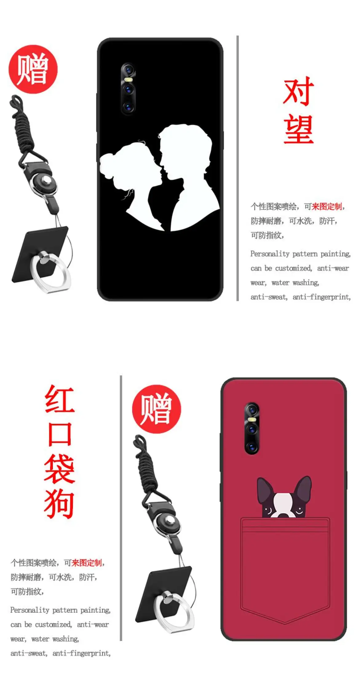 Casing Ponsel Vivo Y5 2019 Casing Penutup Belakang Lembut Motif Kartun Lanyard Braket Lazada Indonesia