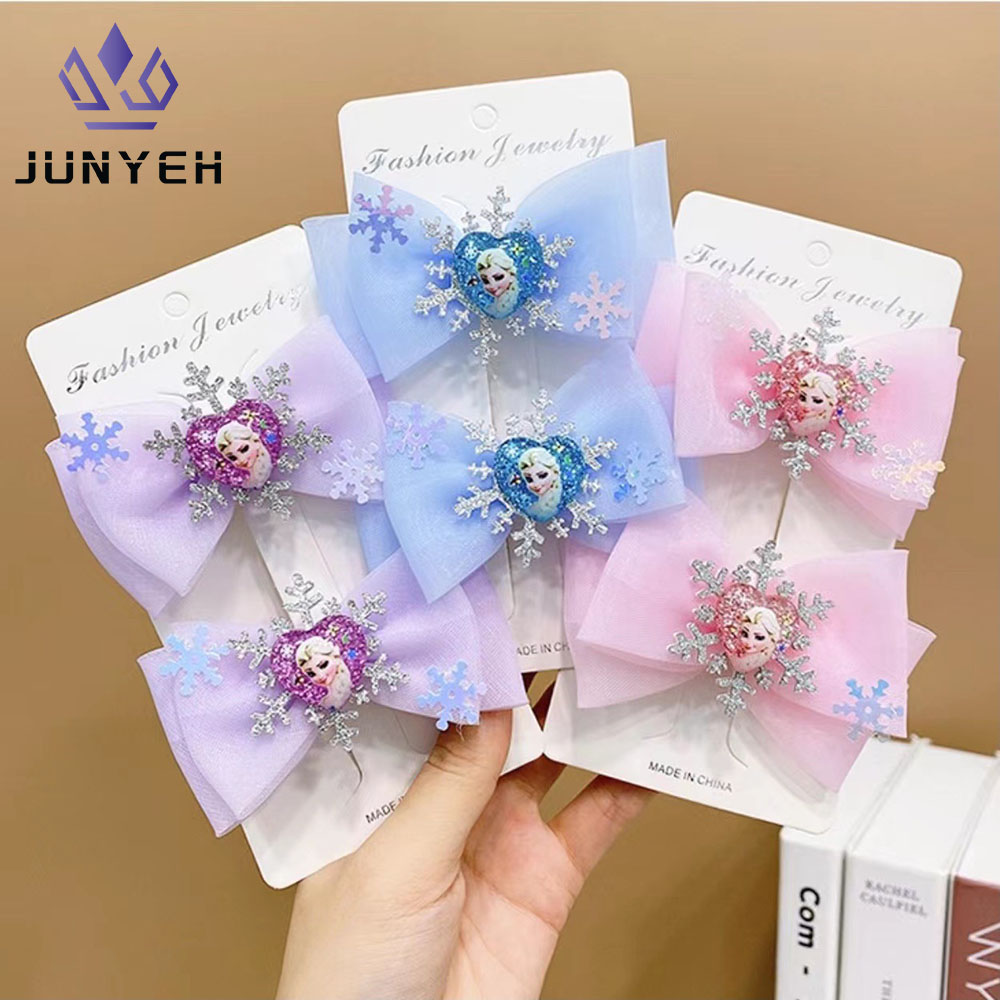 Junyeh 2Pcs/Set Hair Pins Frozen Elsa Anna Clips For Girls Kids Pink Hair Accessories Ribbon Pin Hairclip ราคา 26 บาท*ส่งฟรี