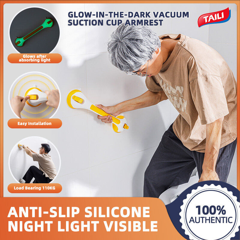 TAILI luminous safety handrails, safety handrails for the elderly, bathroom toilets, barrier-free, non-slip, anti-fall, no punching, suction cup handles, children standing bathing artifact 42cm suction cup safety handrails ราคา 360 บาท*ส่งฟรี
