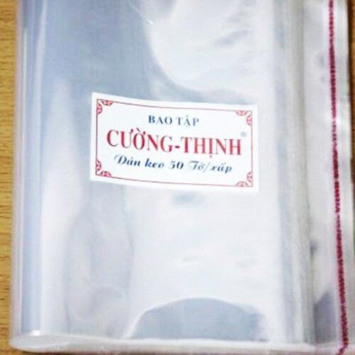 EoGlRr_simg_d0daf0_800x1200_max.jpg