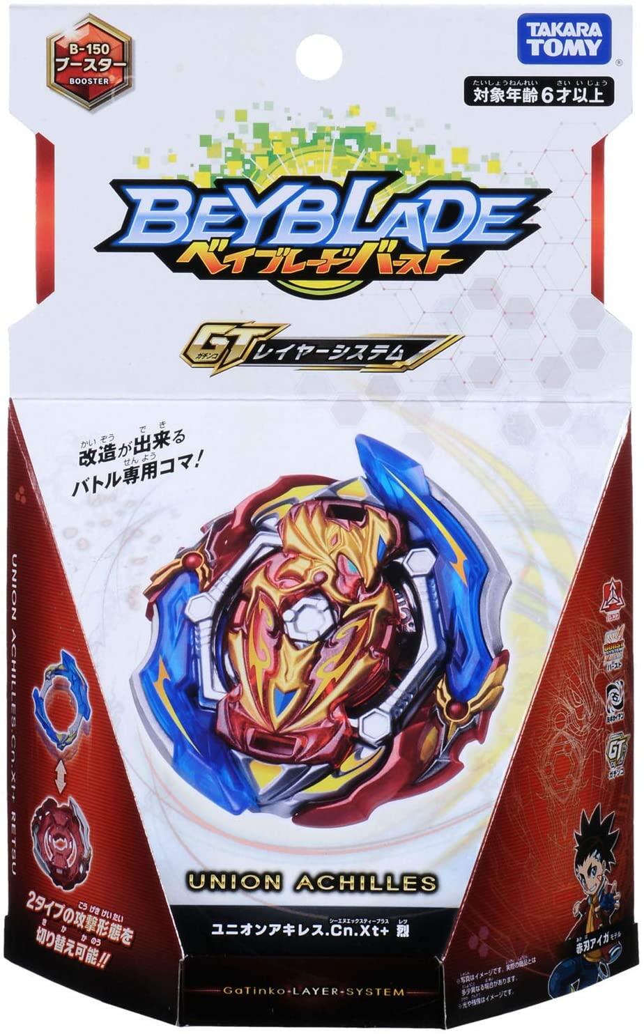 beyblade burst turbo toys