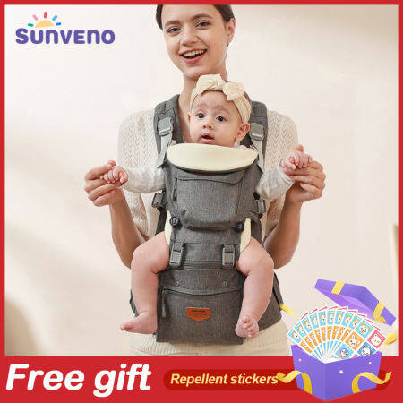 SUNVENO Foldable Baby Carrier with Hip Seat - 6 in 1