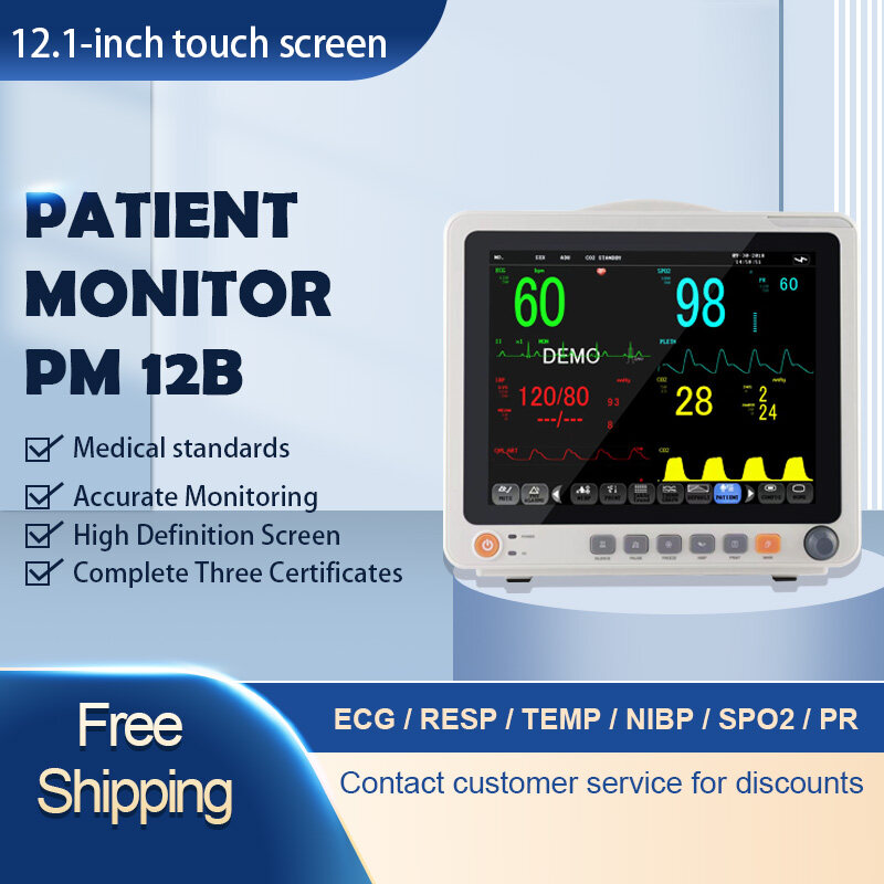 12B Multi-Parameter ECG Monitor with Touch Screen and Accessories