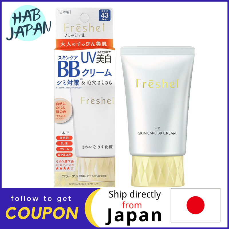 Gambar Kanebo Freshel Skin Care Whitening?BB Cream (UV) NB   MB?SPF43?PA?? 50g?Ship directly from Japan?
