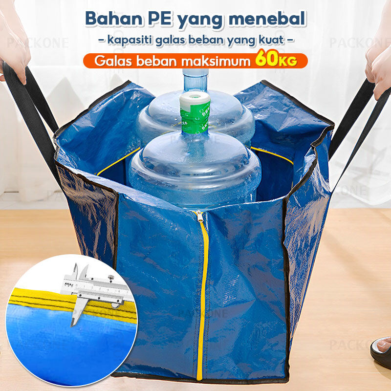 Blue Foldable Storage Bag Heavy Duty Clothes Organizer 86l_voghion.com