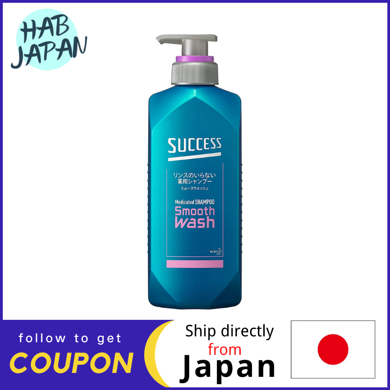 Gambar KAO Success Rinse free shampoo Extra Cool 400mL  Smooth 400mL Aquacitrus scent ?Ship directly from Japan?