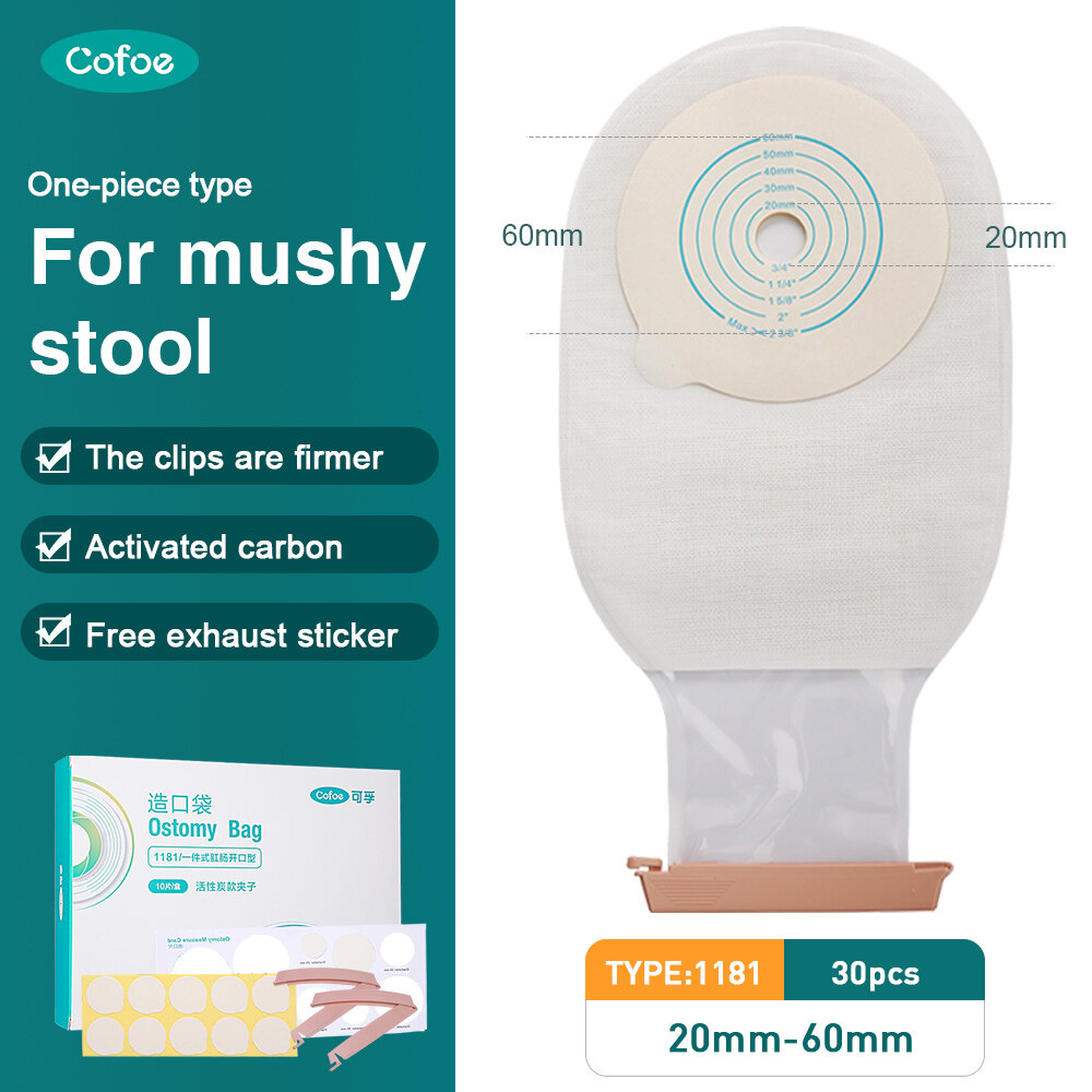 Cofoe 30pcs One-piece System Activated Carbon Filter Colostomy Bag Eliminate Odor Exhaust Stoma Pouch Ileostomy Ostomy Bag Cut Size 20mm-60mm Beige Cover ราคา 1,315 บาท*ส่งฟรี