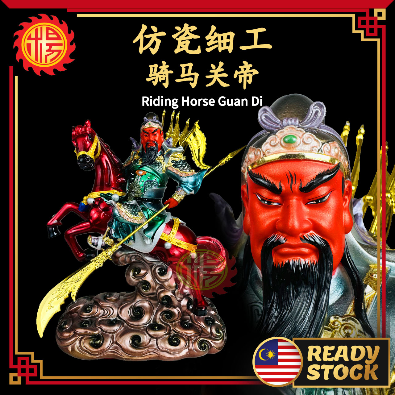 YMS 幻彩珍珠漆玄天上帝真武大帝玄武帝君玄武大帝玄武祖师爷佑圣真君
