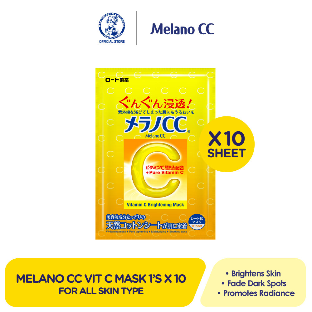 Gambar Melano CC Mask  1 s x10