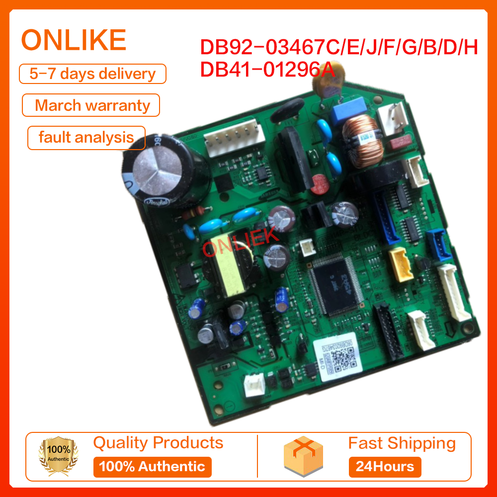 エアコン室外機コントロールボード DB93-10952E 回路 PCB DB41-01010A エアコン部品、Samsung と互換 、  エアコン室外機コントロールボード回路 と互換性ありSamsung PCB Samsung エアコン室外機コントロールボード DB93-10952E  回路 PCB DB41-01010A 091218-356 Compatible for Samsung エアコン室外機コントロールボード DB93-10952E 回路 PCB DB41-01