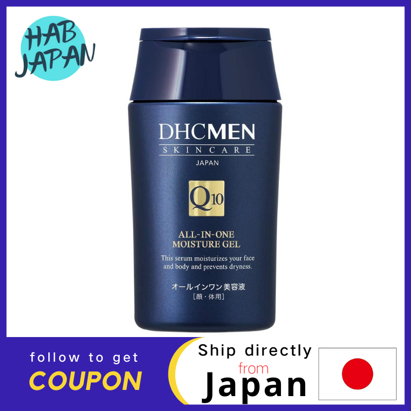 Gambar DHC MEN All in One Moisture Gel 200mL?Ship directly from Japan?