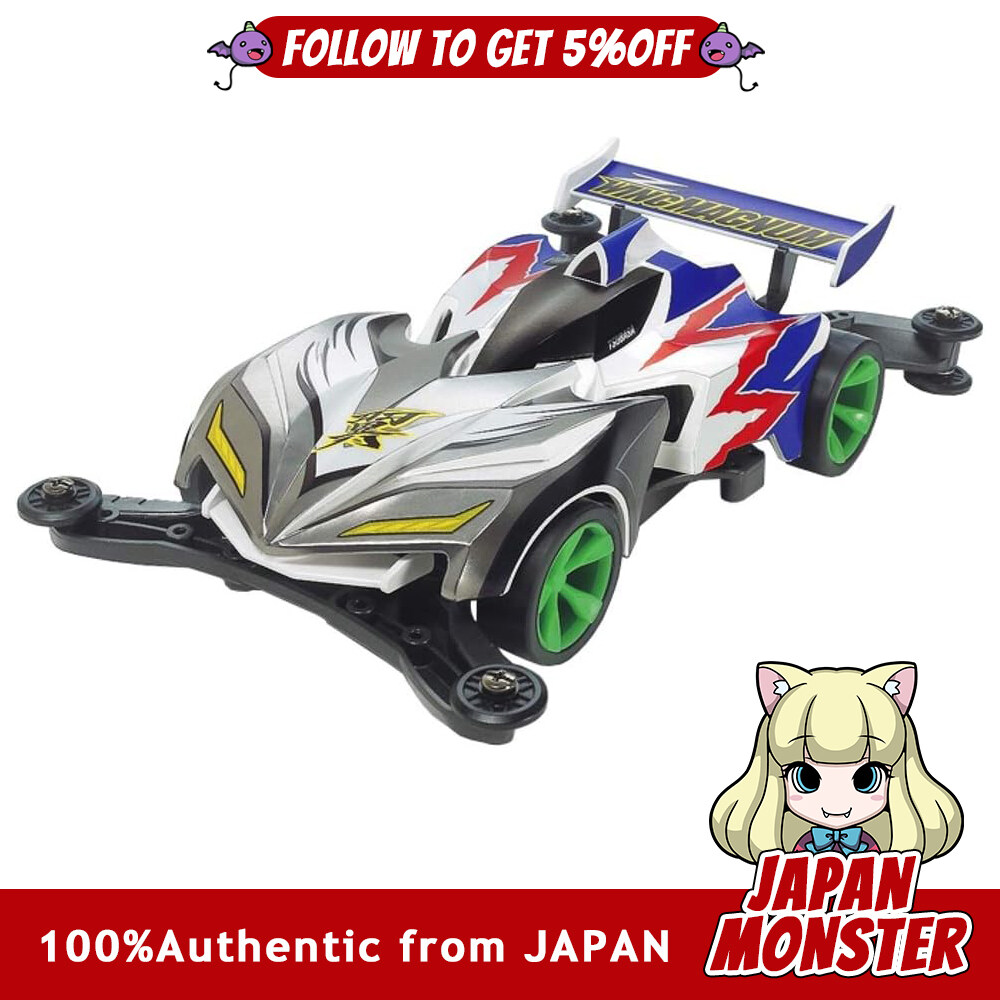 Tamiya Full Cowl Mini 4WD Series No.42 Z Wing Magnum AR Chassis 19442