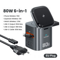 Toocki 80W 6 in 1 GaN Charging Station Magsafe 15W Wireless Charging PD 65W Fast Charging Built in Retractable Type C Cable For iPhone 17/16/15/14/13/12 Pro Max Compatible With Samsung Huawei Xiaomi