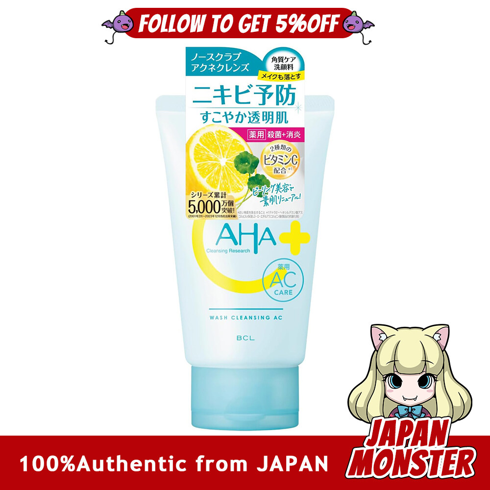 Bcl AHA Cleansing Research Medicinal Wash Cleansing AC 120g Facial cleanser prevents acne kills acne bacteria, exfoliates removes dirt from pores Vitamin C no scrub type Japan