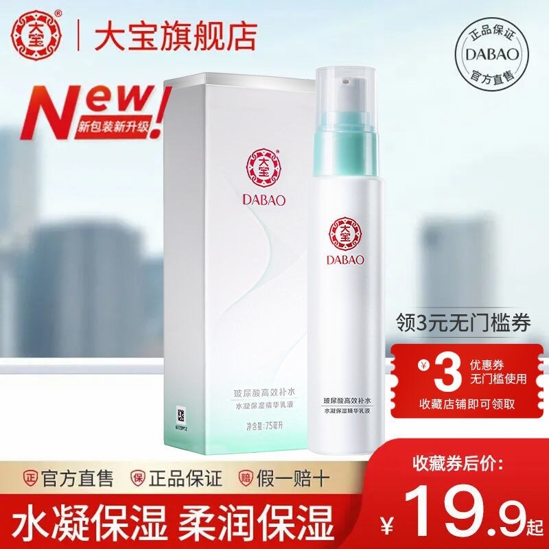 Gambar ?????????????????????????????