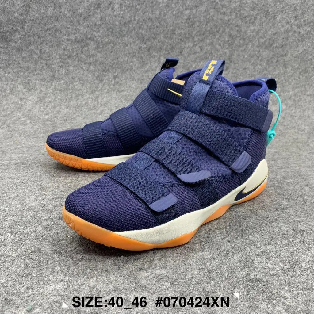 lebron james soldier basketball shoes
