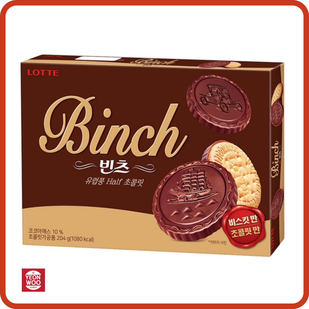 Lotte BINCH chocolate biscuits 204g
