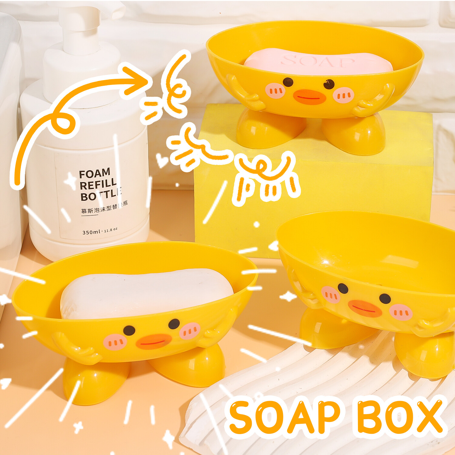 Cute Little Yellow Duck Soap Box Cartoon Holder Thickened Soap Storage Container Kitchen Household Bathroom Shower Drain Rack ราคา  4 บาท*ส่งฟรี