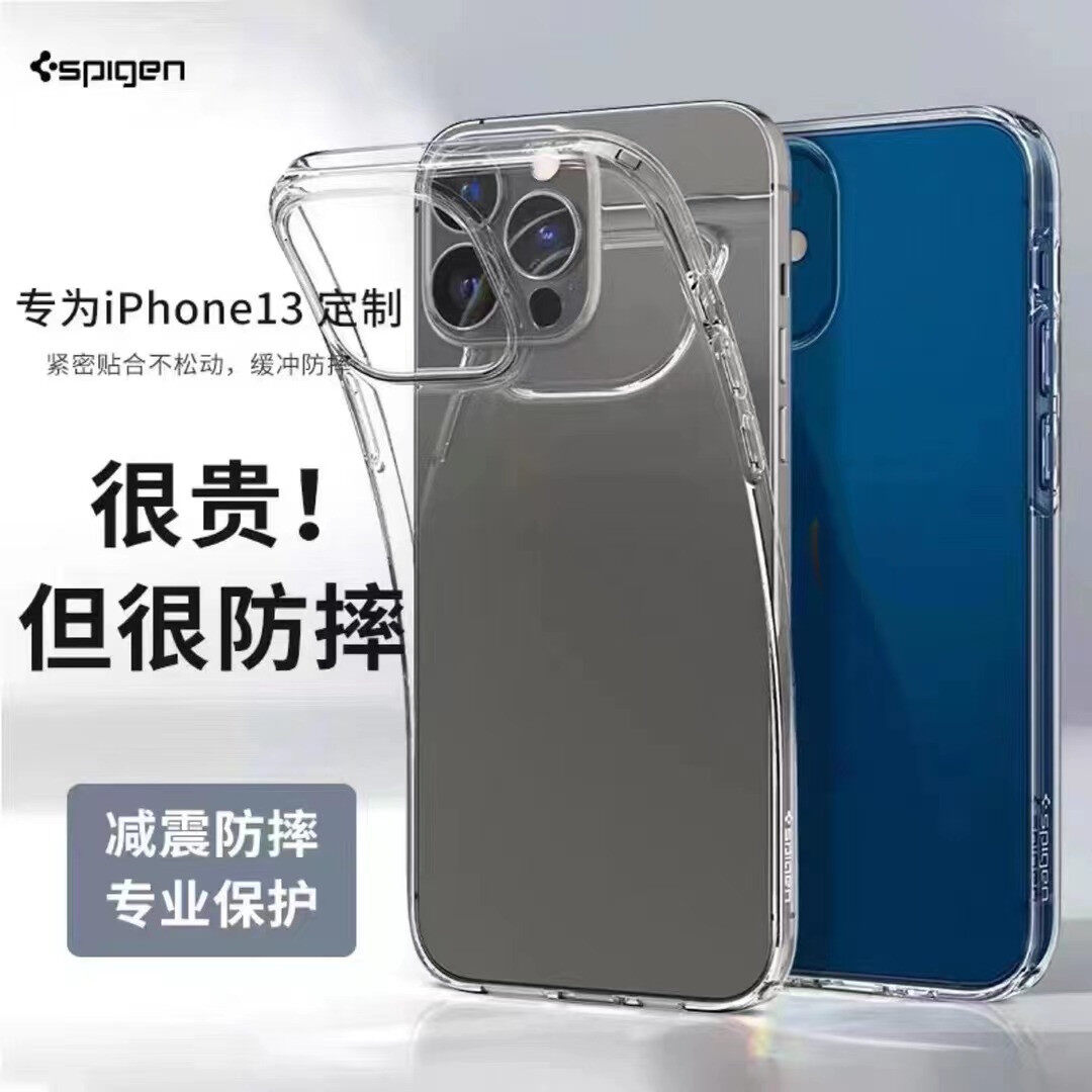 Spigen ốp lưng điện thoại tinh thể lỏng iphone 11 12 13 14 pro max ốp lưng trong suốt iphone 12 tpu