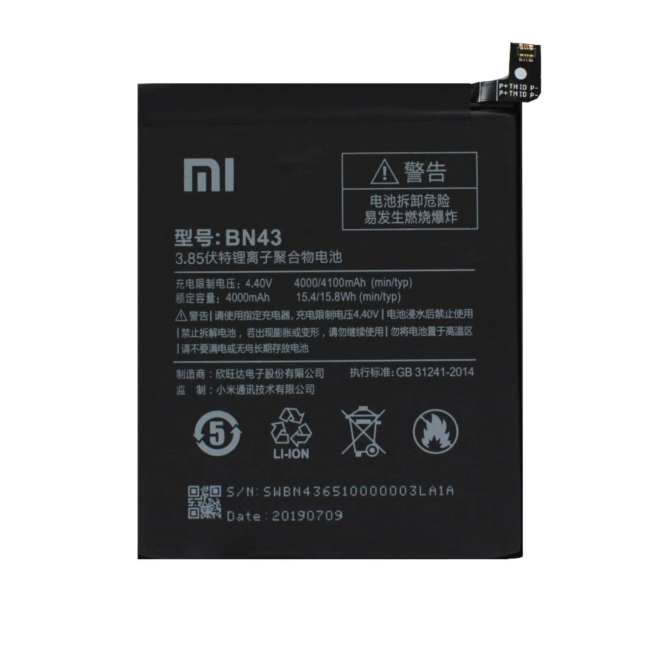 Original Xiao Battery Bn43 For Xiao Red Note 4x Note 4 Global Qualcomm Snapdragon 625 4000 4100mah Mobile Phone Batteria Lazada Singapore