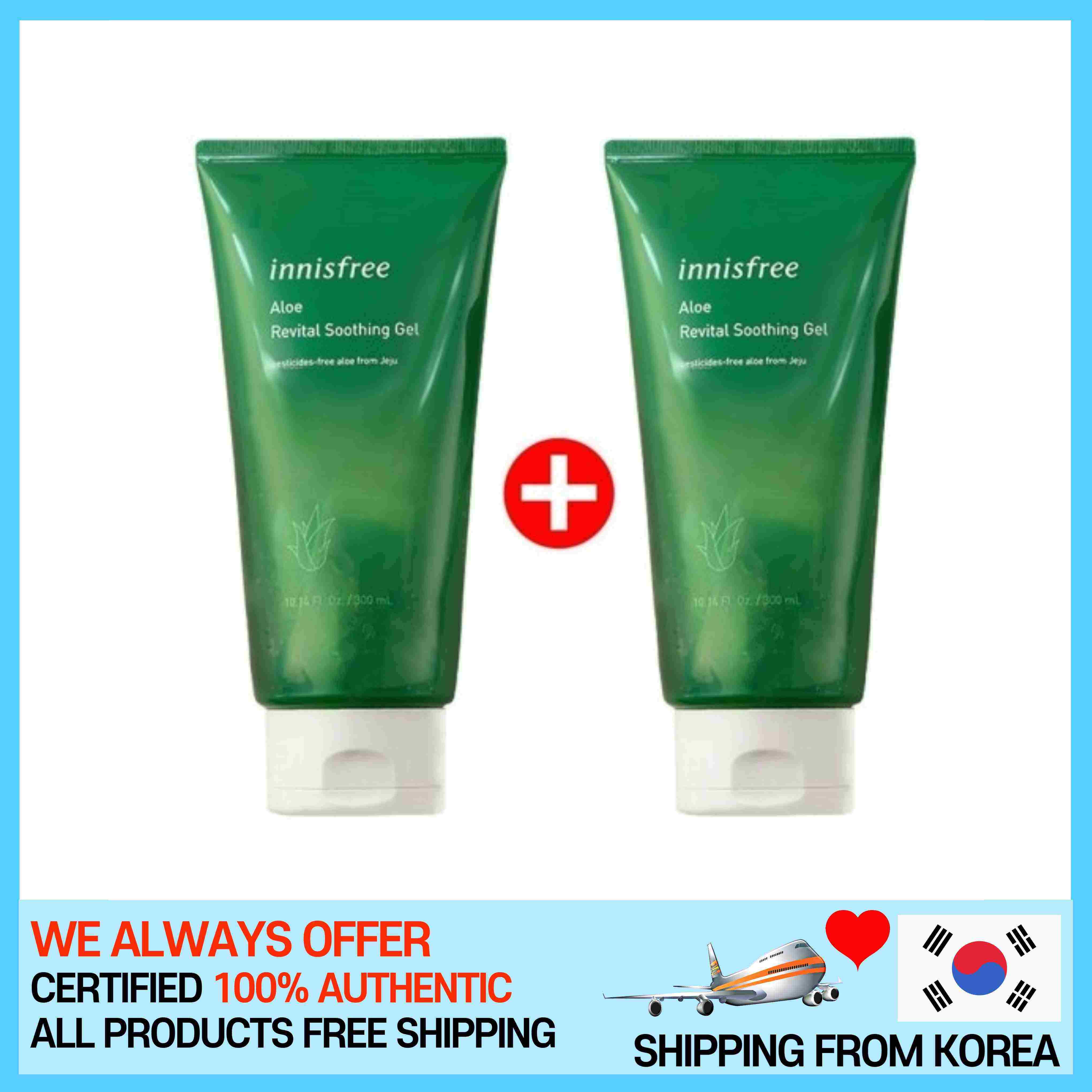 Shop Innisfree Aloe Vera Gel at Best Prices for Your Needs | Lazada  Singapore