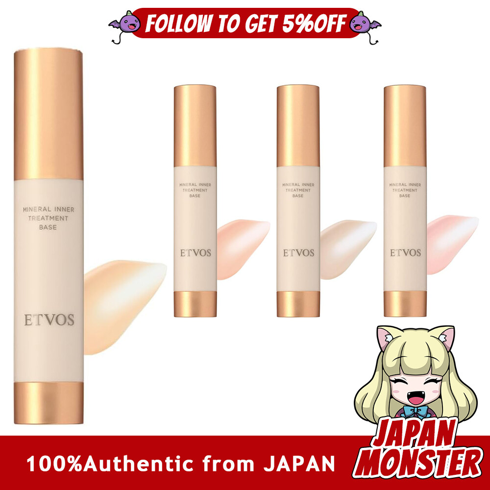 [4Colors] Etvos Mineral Inner Treatment Base SPF31 PA+++ 25ml Efficacy evaluation test completed for makeup base/sunscreen/glow/reduces the appearance of dry fine lines Japan