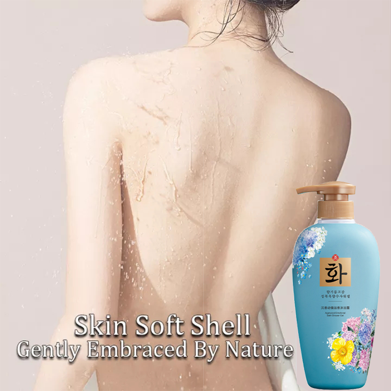 Gambar Whitening Body Wash   Niacinamide Body Wash  whitening shower gel body soap whitening sabun mandi lumpur gunung berapi putih 500ml moisturizing long lasting Remove Melanin whitening Lotion